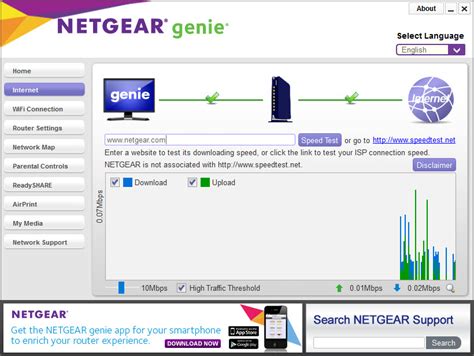 Free get of the moveable Netgear Genie 2. 4